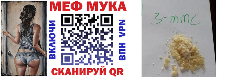 Где продают наркотики Снежногорск COCAIN  Гашиш  АМФ  Марихуана  A PVP 