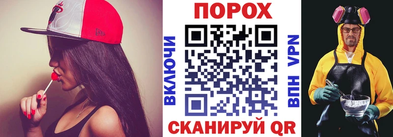 Амфетамин Розовый  площадка состав  Снежногорск 