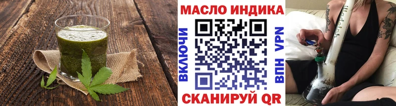 Cannafood марихуана  купить наркоту  Снежногорск 