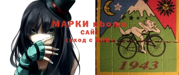 дживик Алексеевка