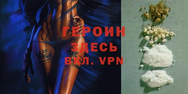 дживик Алексеевка