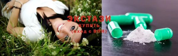 трава Алексин