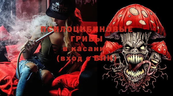 альфа пвп VHQ Алзамай