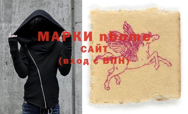 дживик Алексеевка