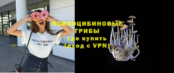 альфа пвп VHQ Алзамай