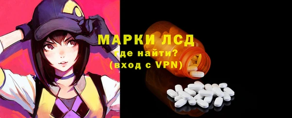 альфа пвп VHQ Алзамай