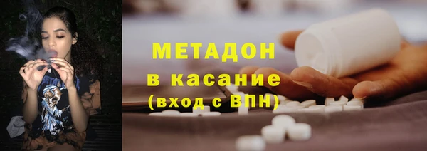 альфа пвп VHQ Алзамай