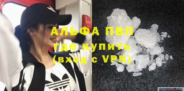дживик Алексеевка