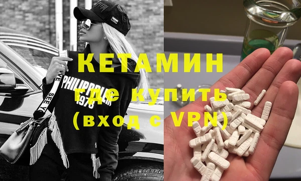 дживик Алексеевка