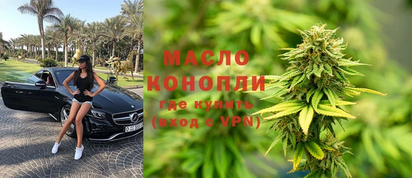 мяу мяу мука Заводоуковск