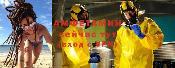 дживик Алексеевка