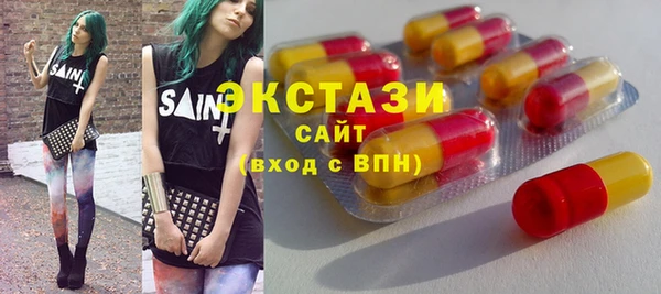 трава Алексин