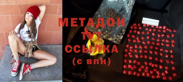 альфа пвп VHQ Алзамай