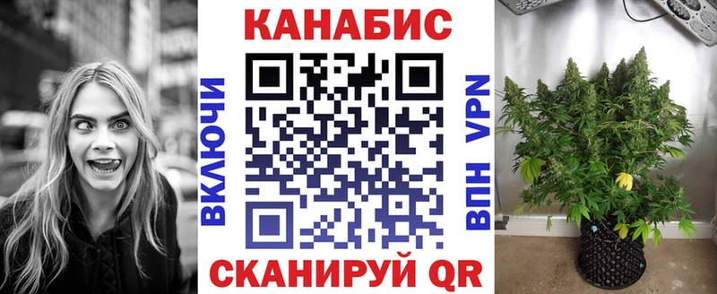 Бошки Шишки LSD WEED Снежногорск